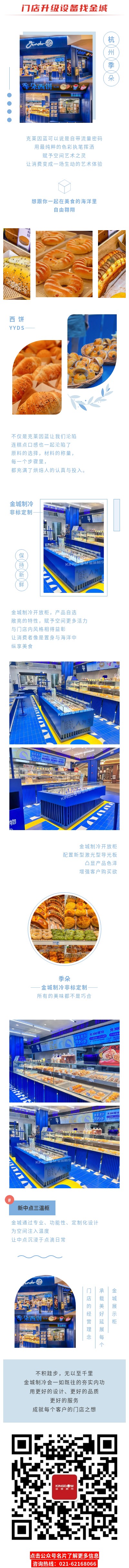 w66.利来(中国区)_来利国际旗舰厅