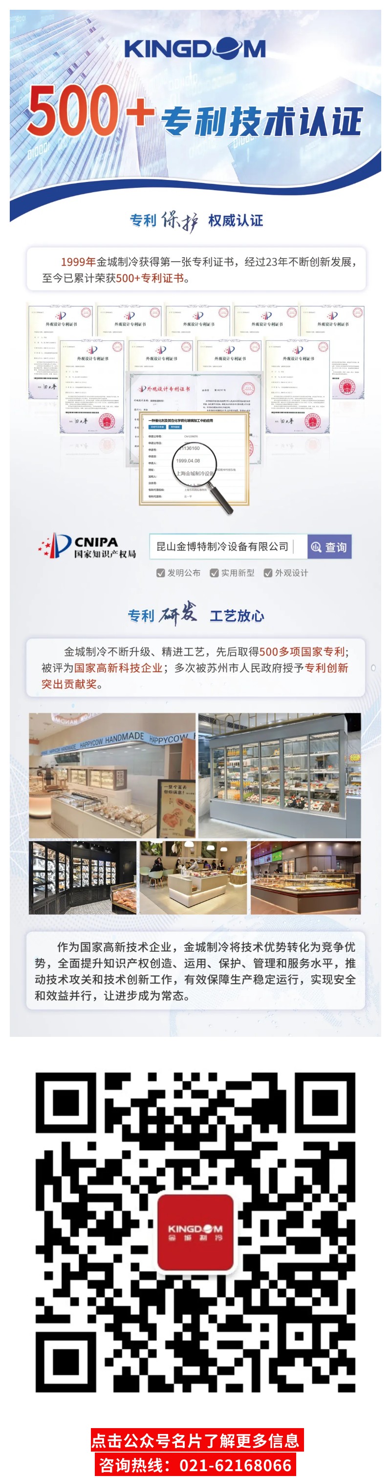 w66.利来(中国区)_来利国际旗舰厅