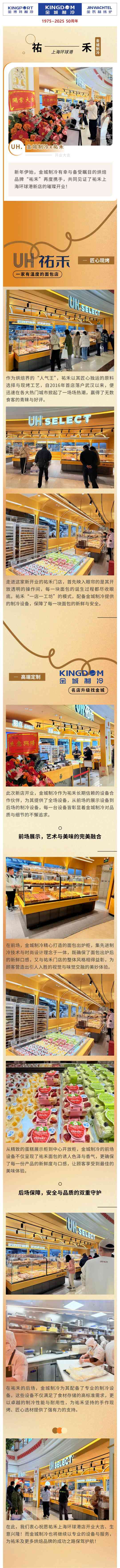 w66.利来(中国区)_来利国际旗舰厅