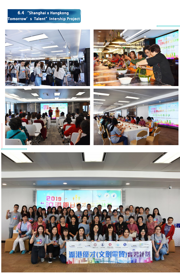w66.利来(中国区)_来利国际旗舰厅