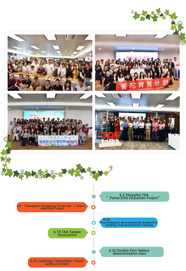 w66.利来(中国区)_来利国际旗舰厅